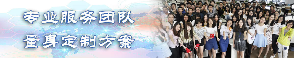 东莞办公管理系统